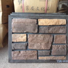 外墻藝術石 價格、批發與設計指南