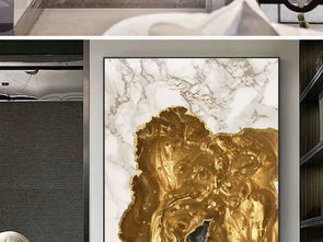 新中式大理石藝術(shù)與金色山峰 現(xiàn)代客廳玄關(guān)裝飾畫精選（編號(hào)18617947）